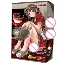 Волшебные глаза Gokusai Uterus Onahole Masturbator двойной слой дизайн Вагина настоящая киска поддельные киска Мужской мастурбатор для мужчин секс-игрушка