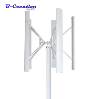 

300W vertical wind generator vertical axis small wind generator for Road Homes high quality generator 110v/220v
