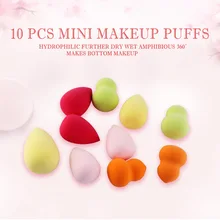 10 шт./компл. Мини милый порошок основа для Макияжа Косметический консилер изюминка губка слоеный больше в воде лицо красоты пуховки