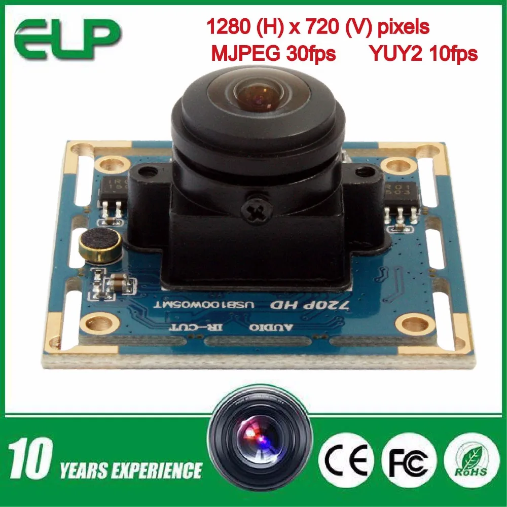 HD 720p широкоугольный объектив 170 градусов рыбий глаз USB 2 0 UVC модуль камеры для android