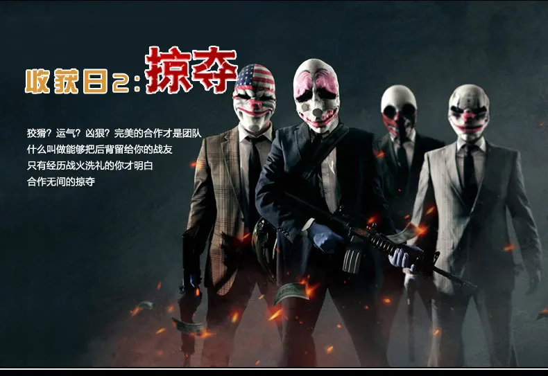 TG (1)