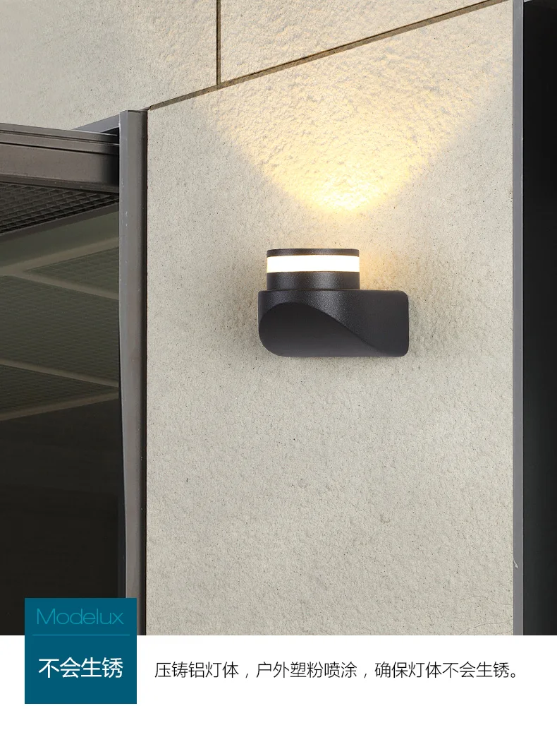 wall lamp (13)