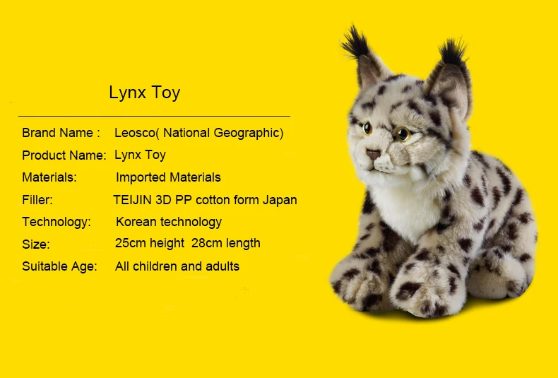 4430299591_2076369807