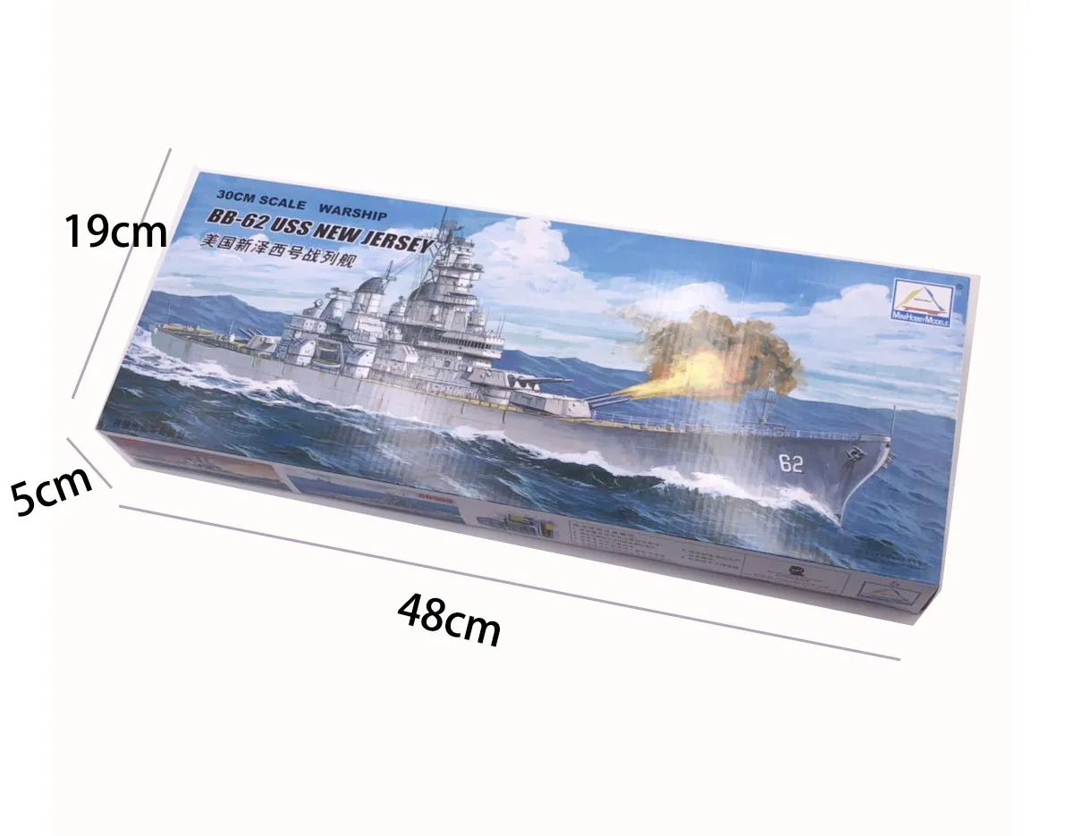 1: 700 американский Джерси Battleship Электрический самолет Модель для сборки корабля пластиковые сборочные комплекты