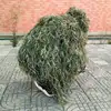 Men Ghillie Blankets/Cover Camouflage Ghillie Suit Hat Handmade Knitting 80x90cm Hunting Cloak Camouflage Hunting Clothes Cover ► Photo 2/6