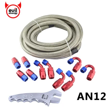 

evil energy 5M AN12 Double Braided Racing Oil Hose+AN12 Fittings Hose End Adaptor Oil Cooler Kit With Adjustable Spanner
