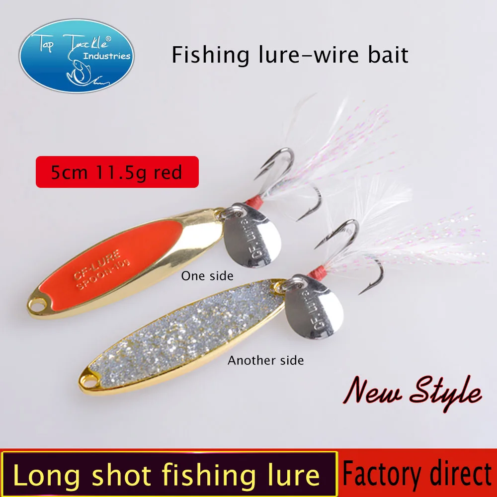 Artificial Bait Diagonal Plane Wire bait VIB Spoon lure Long Shot