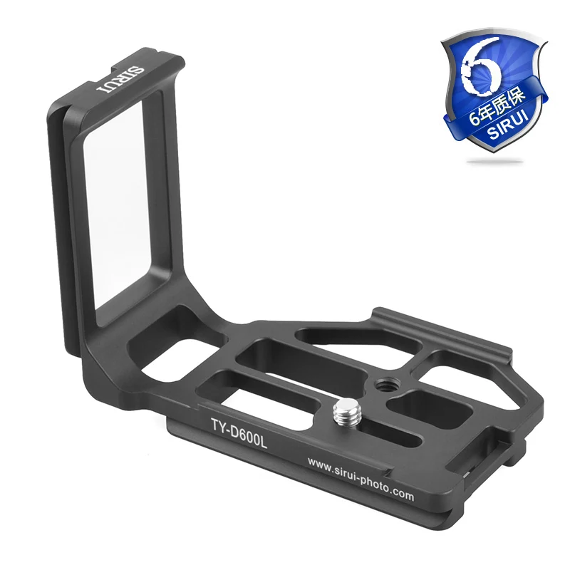 

Sirui Aluminum Quick Release Plate for Nikon D600 D610 Tripod Ball Head Professional Quick Release Clamp TYD600L