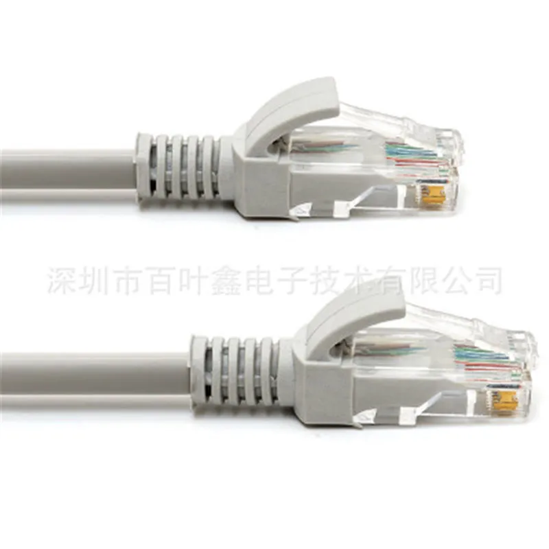 

Five types of network jumper custom multi-color double shielded copper computer broadband cable BBPF69