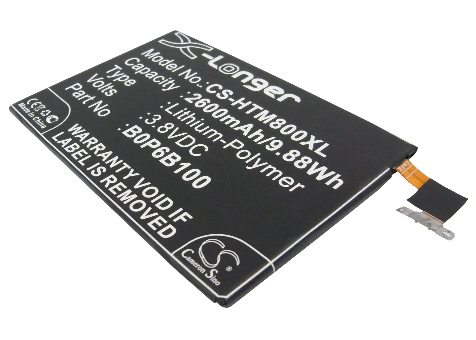 Аккумулятор Cameron Sino 2600 мАч B0P6B100 BOP6B100 для HTC E8 M8 M8D M8SD M8ST M8SW M8T M8W M8x M8E M8Et Eye One M8Ew W8|cameron