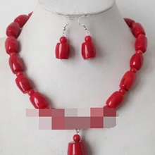 Huij очаровательное! Большое красное Коралловое ожерелье с бусинами в форме колонны