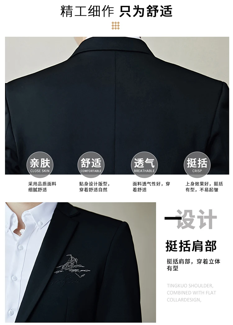 Новый чистого цвета мужские; костюмы с длинными рукавами куртки Размеры M-3XL модные Повседневное вышивка скороговоркой тонкие