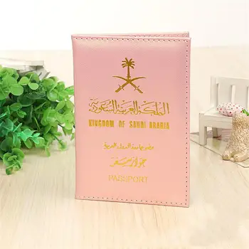 

New Saudi Arabia Travel Passport Cover Protector Business Protective Passport Holder t Document Orgainzer Case for Saudi Arabia