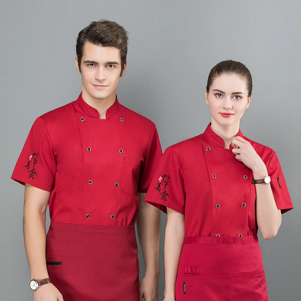 Лето 2019 г. унисекс короткий рукав дышащий шеф повар форма верхняя одежда для повара Кухня столовой отеля спецодежды высокое качество