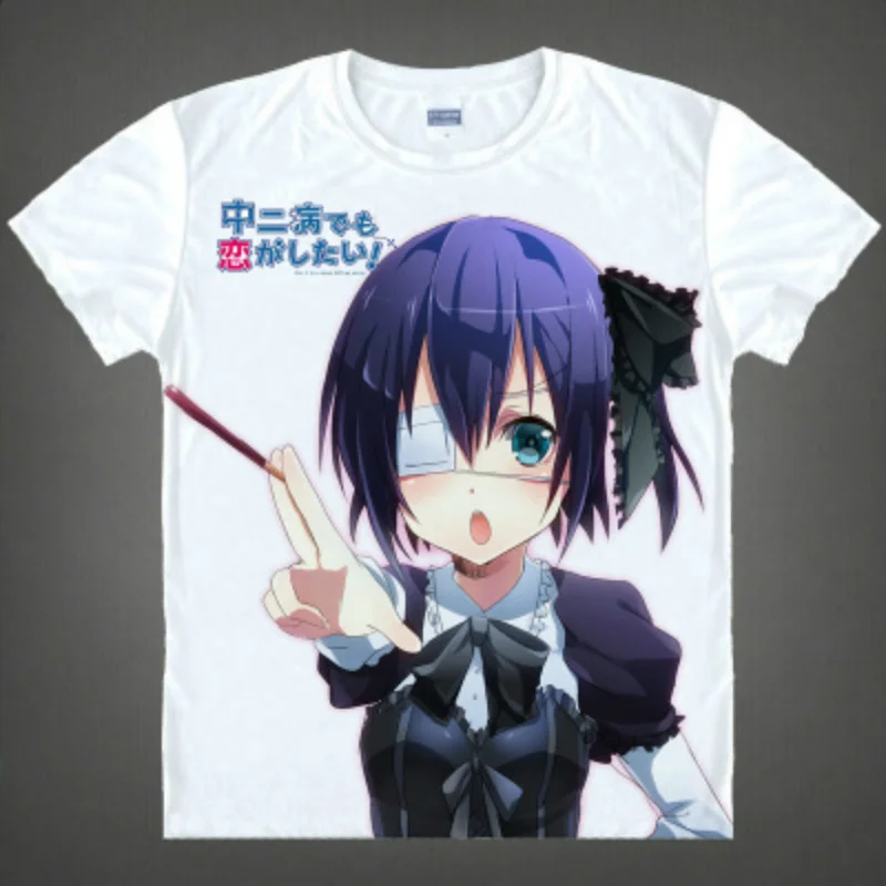 

chuunibyou demo koi ga shitai T Shirt Takanashi Yuuta Rikka White T-shirt Cute Punch Anime tshirt for men women Cosplay clothing