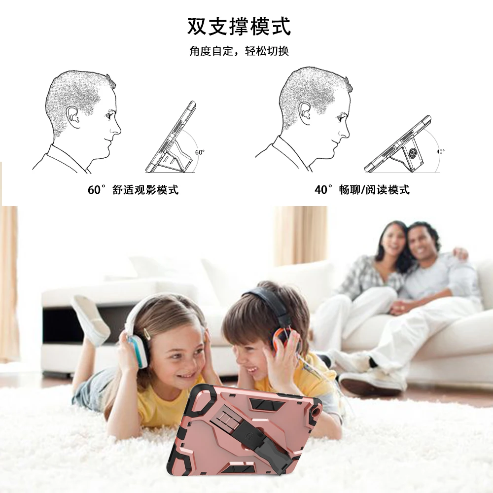Чехол для Xiaomi Mi Pad 4 MiPad 8 0 &quotпланшет гибридный прочный резиновый защитный чехол на