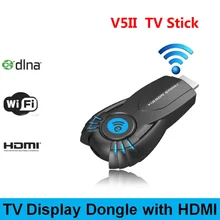 Качество V5II ТВ Stick Smart ТВ ключ HD Беспроводной приемник DLNA AirPlay Miracast oneanycasting PK Chromecast 2 для телефона ТВ