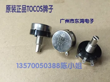 

2PCS/LOT Japan's original TOCOS RA25Y20S B203 wire winding potentiometer B20K, shaft length 20mm round shaft