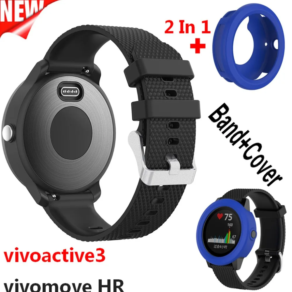 garmin vivoactive 3 silicone case