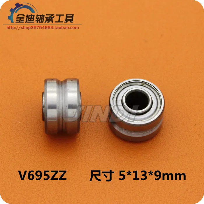 

Outside diameter with V groove, V groove, triangle groove, over line, non-standard pulley bearing, V695ZZ size 5*13*9mm