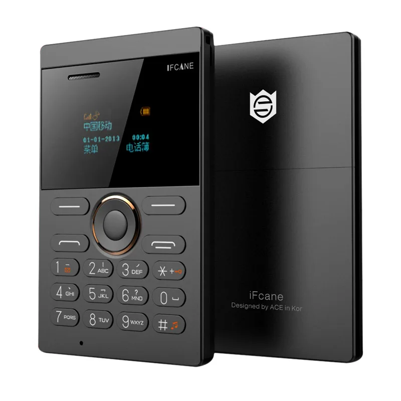iFcane E1 Small Russian German French Italian Turkish Arabic FM MP3 vibration Ultrathin Card Mini Cell