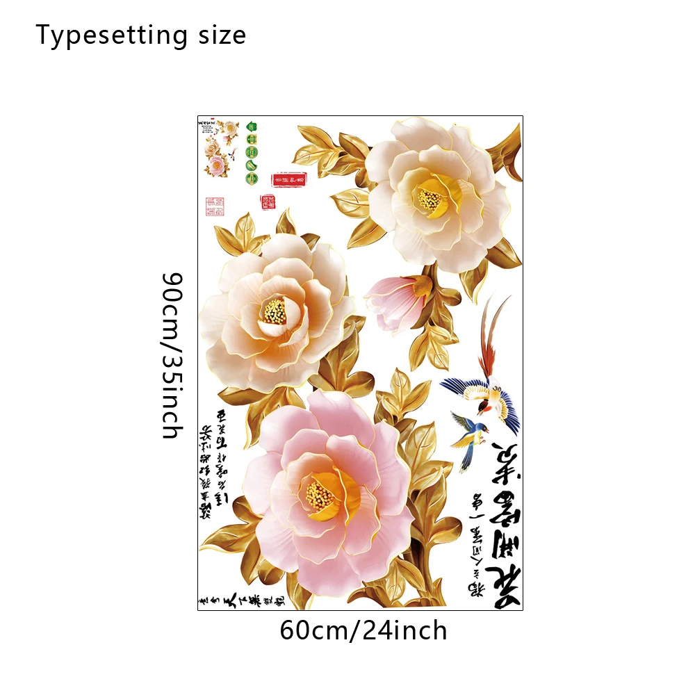 Typesetting size