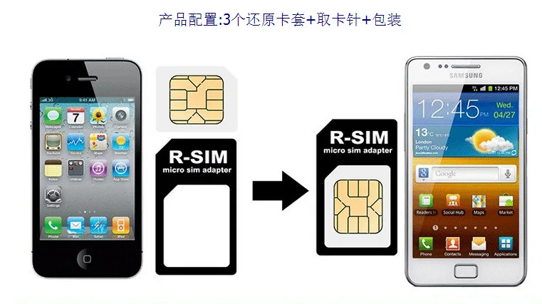 Адаптер для сим-карт 4 в 1 нано микро сим-адаптеры стандартные сим-карты Адаптеры Извлечение Pin для iphone 4 4S 5 6 6S 7 8 X все телефоны
