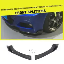 FRP из углеродного волокна передний бампер разветвители губ закрылки для BMW 3 серии F30 320i 325i 328i 335i М Спорт только седан 4-дверь 2013