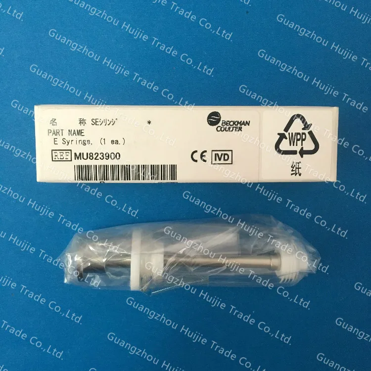 

NJK10811 BECKMAN AU400 E SYRINGE MU823900