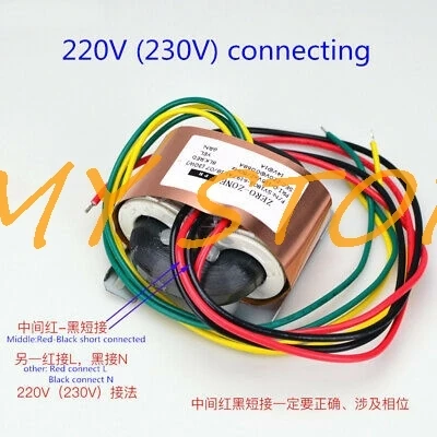 Трансформатор ZERO ZONE 30 ВА Вт R core Для PRT 0 230 В x2 или 220 выход в а 14 1 А|Трансформаторы| |