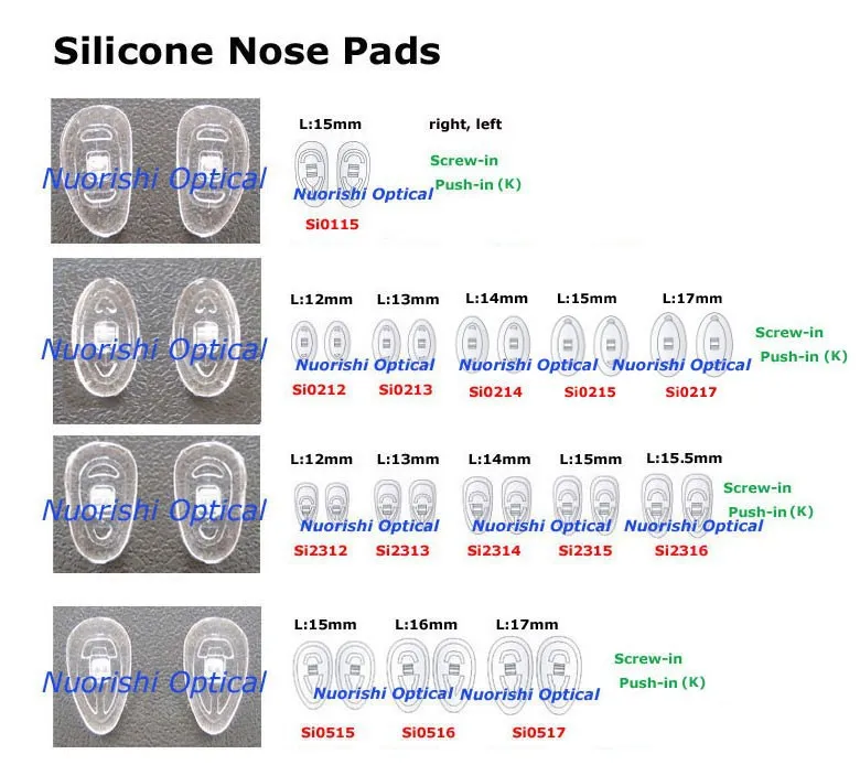 2000 шт. Si01 симметричный левой и правой Носовые фиксирующие накладки Силиконовый Футляр для очков очки, аксессуары для очков nose Pad 15 мм