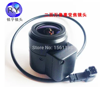 

F1.4 3-8mm 1.3megapixels 1/3 "inch high-definition automatic aperture lens CCTV camera lens IR free shipping