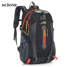40L Outdoor Bags Sports Backpack Camping Backpacks Women Men Nylon Hiking Camping Mountain Climbing Bag Rucksack