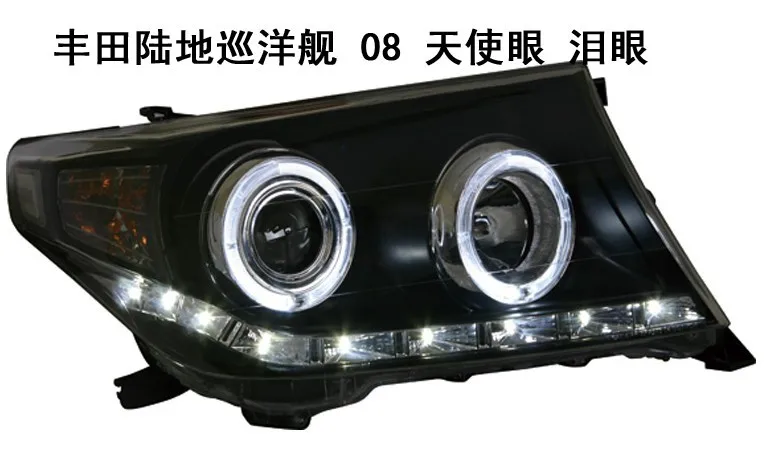 HID, 2008 ~ 2015, автомобильный Стайлинг для круизных фар, Prado, LC200, vios, RAV4, camry, Hiace, sienna, yaris, Tacoma, Cruiser Головной фонарь