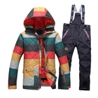 Wholesale Sports & Entertainment