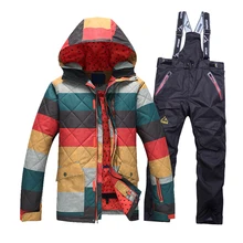 Free shipping brand men’s winter outdoor waterproof windrpoof ski suit set skiing snowboarding jacket and pants ski set men