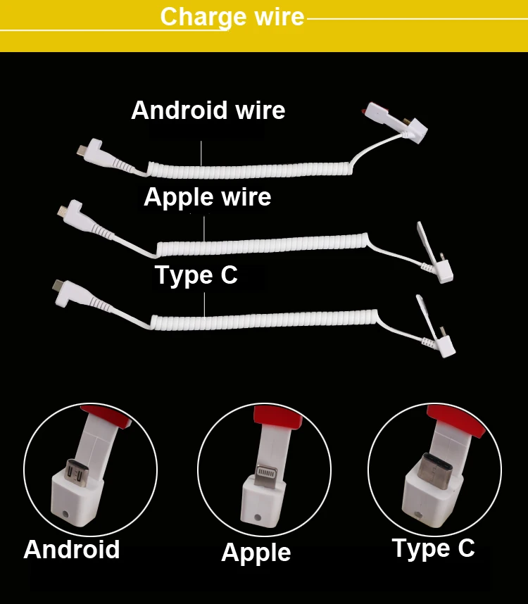 mobile alarm