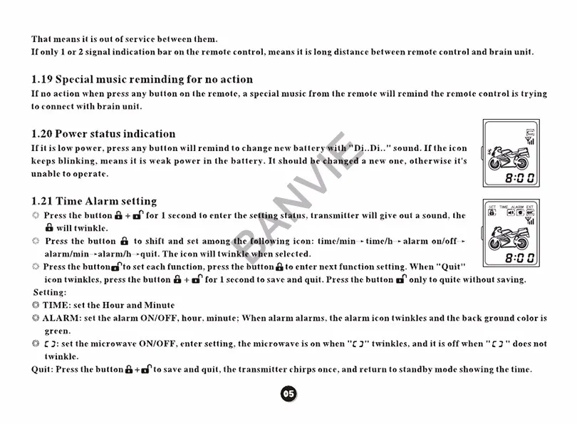 aeProduct.getSubject()