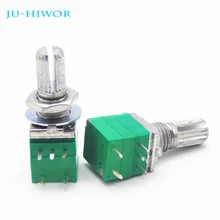 5 шт. RV097NS 5Pin одинарный потенциометр герметичный с переключателем регулируемые сопротивление 5/10/20K 50K 100K 500K Ohm для Динамик усилитель