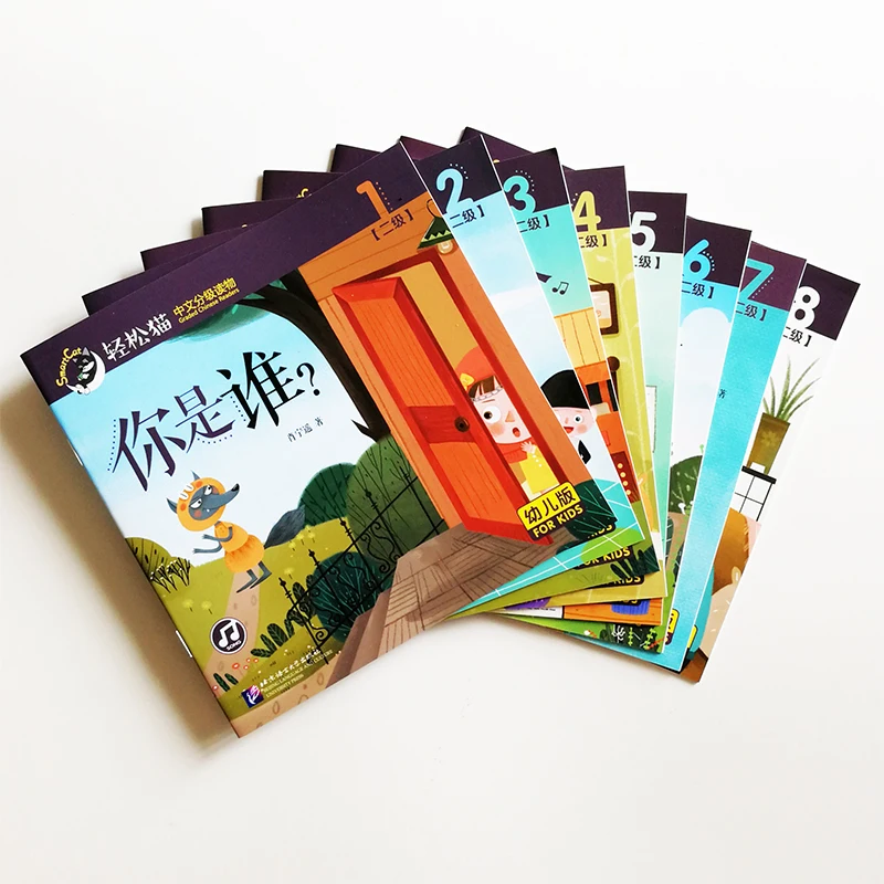 

Smart Cat Graded Chinese Readers for Kids Level 2 8Books/set Preschool /Primary School Beginners Chinese Reading Books