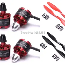 4 шт. 2212 920kv бесщеточный двигатель + 1045 опора для F450 X525