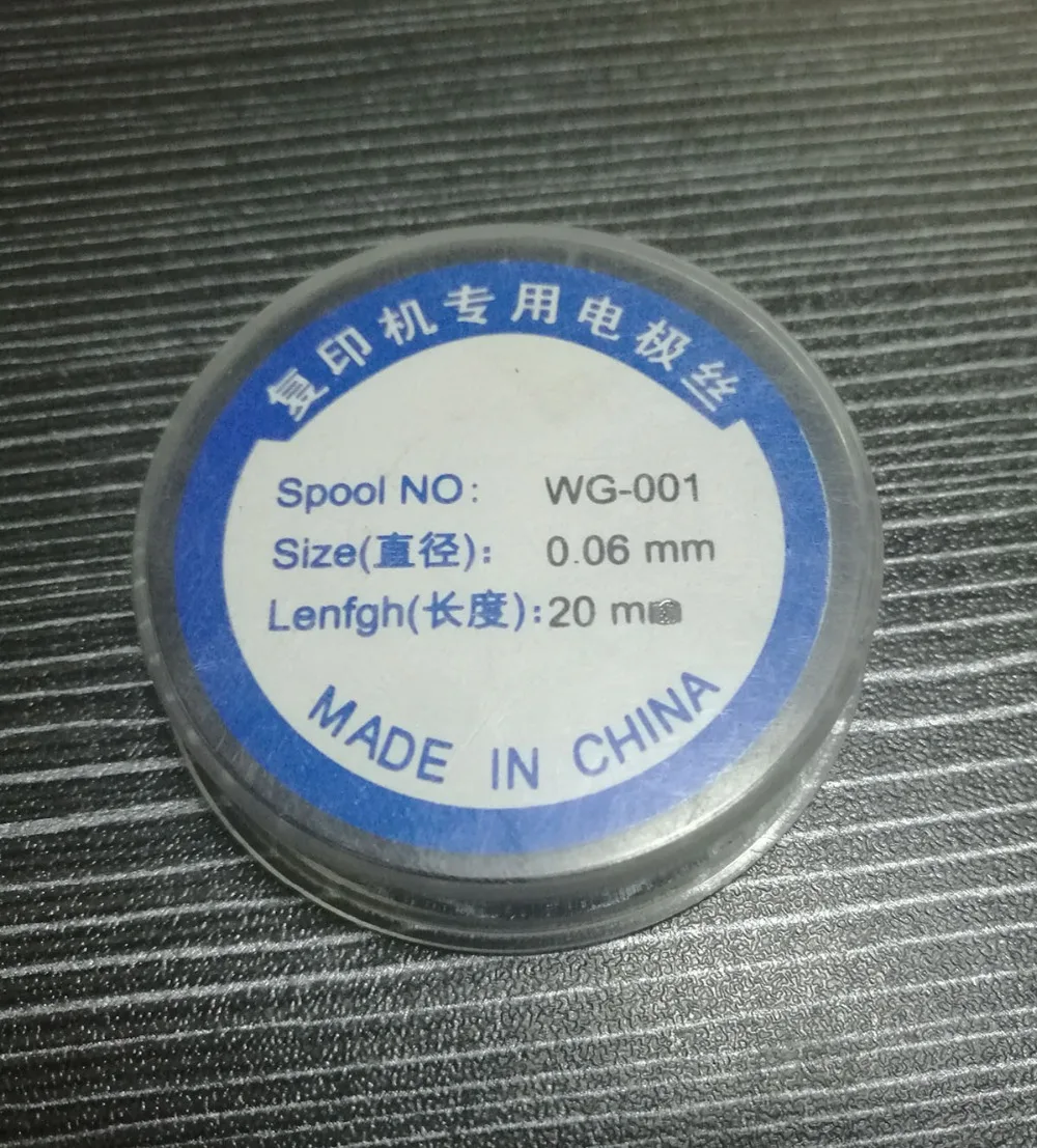 

0.06mm Dia Tungsten Electrode wire, Used for photocopier repair, about 20 meters/roll