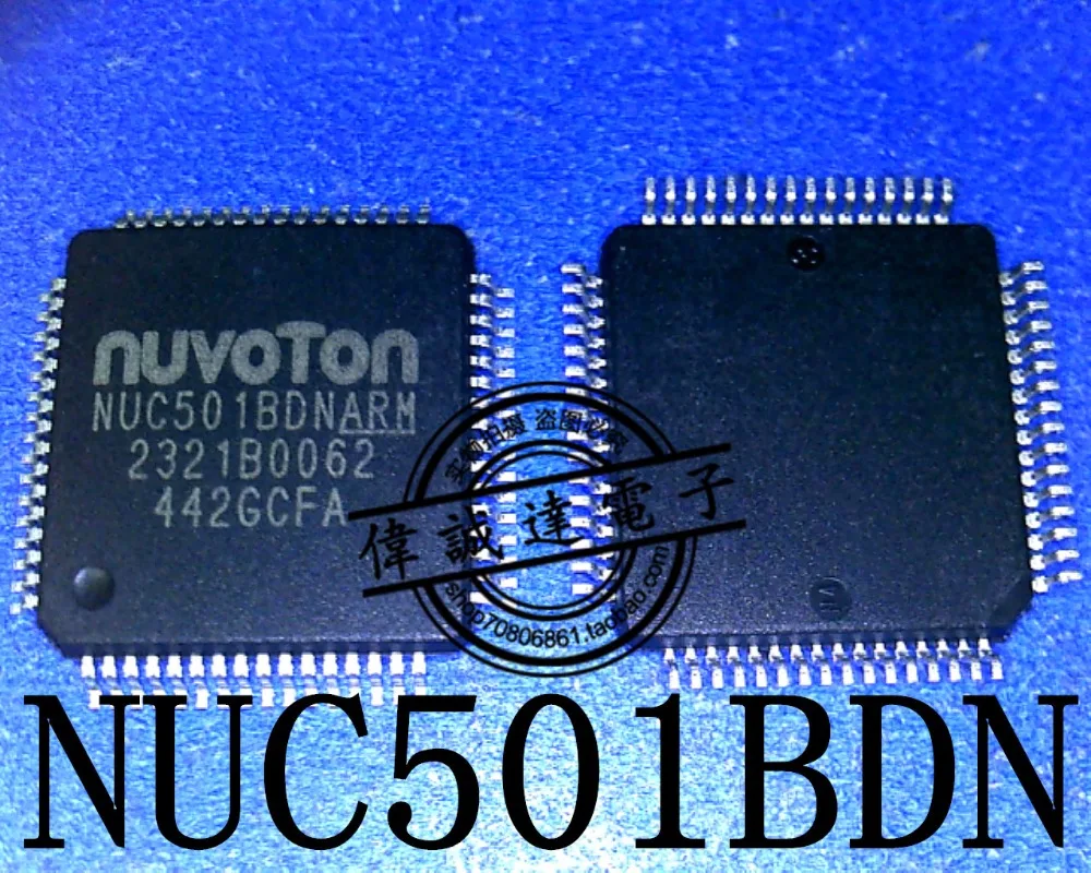 

15+ brand full range of microcontroller chip NUC501BDN