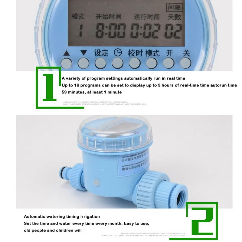 1 шт., умный поливный шланг, таймер, автоматический электронный ЖК-экран, таймер для полива сада, система управления питанием от сети переменного тока