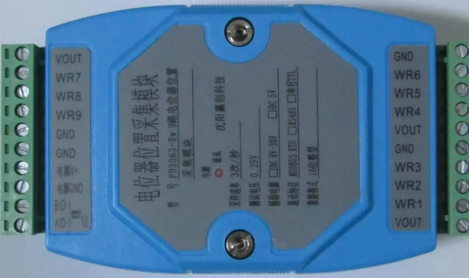 

9 way potentiometer, potentiometer, resistance signal, displacement signal transmitter, isolation 485