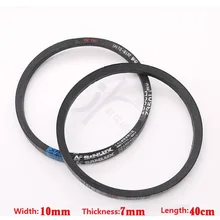 Черный ремень для DEFU 100E1 части машины для резки ключей цена за одну штуку