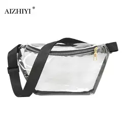 AIZHIYI Новые простые прозрачные поясные сумки для женщин ПВХ Фанни пакеты для девочек Повседневная маленькая водонепроницаемая сумка на