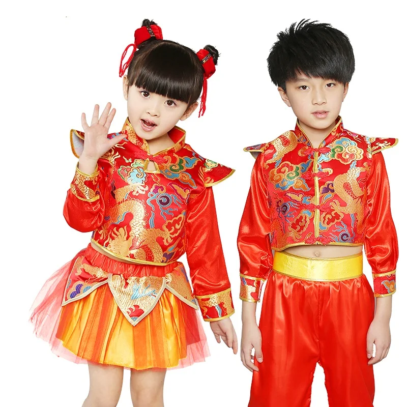

chinese dragon costume for kids chinese folk dance girls kung fu clothing boys dance costume costumes