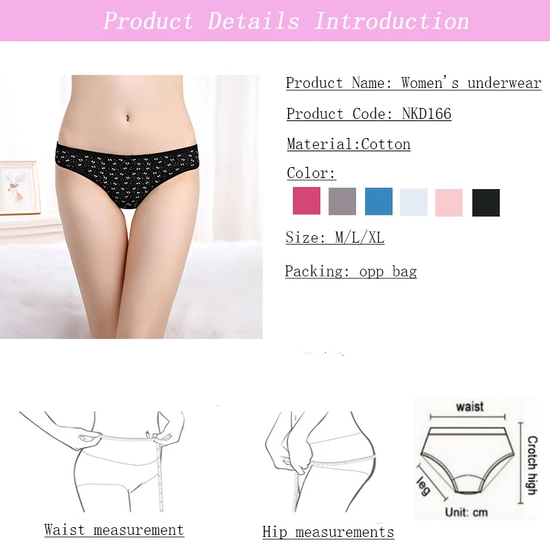 panties (2)
