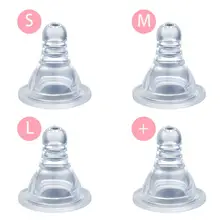 1 шт., Детская соска, мягкая силиконовая 3D ниппель, настоящая трогательная соска для малышей, для кормления, для младенцев, молочная вода, кормушка